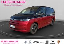 Gebrauchtwagen VW T7 Multivan