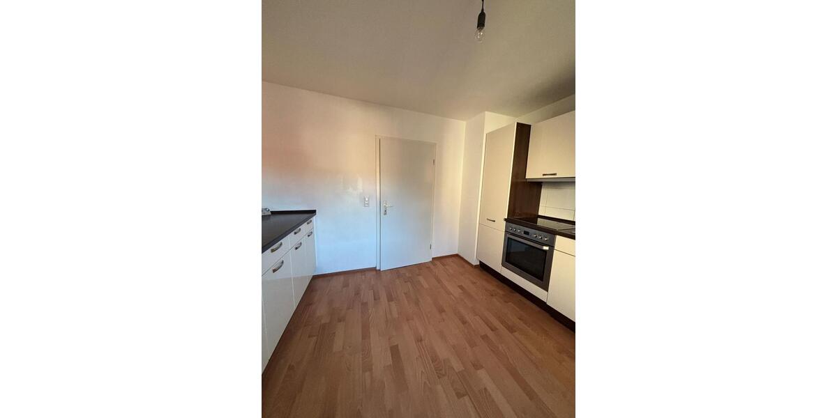 Etagenwohnung Leinach - 4 Zimmer, 98 m&sup2;, 950&euro; | Angebot:25367443