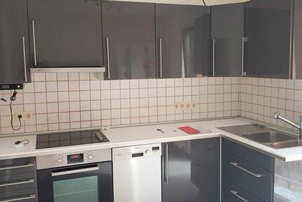 Wohnung Würzburg Heuchelhof - 3 Zimmer, 65 m&sup2;, 690&euro; | Angebot:27611833