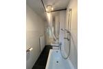 Etagenwohnung Würzburg Sanderau - 2 Zimmer, 56 m&sup2;, 1.090&euro; | Angebot:26561788
