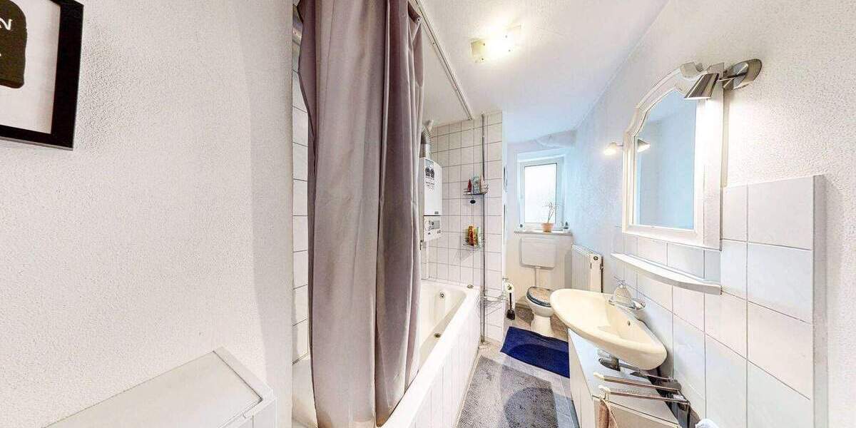 Gewerbeobjekt Würzburg Sanderau - 1.990.000&euro; | Angebot:25140620