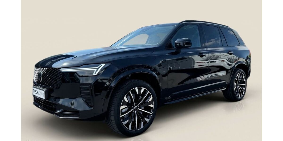 Volvo XC90 2.500 km 89.890 € Würzburg 97076