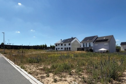 Grundstücke für große Reihenhäuser in Veitshöchheim zu verkaufen. - Grundstück Veitshöchheim Veitshöchheim | Angebot:27087795