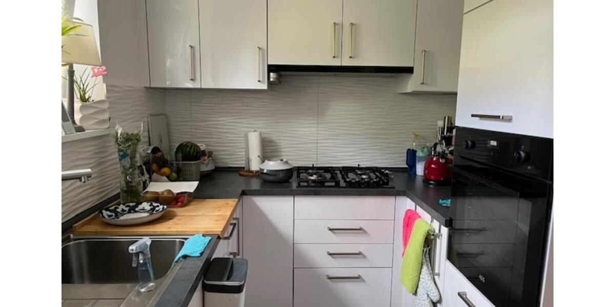 Reihenmittelhaus in Höchberg - 4,5 Zimmer 5 zimmer