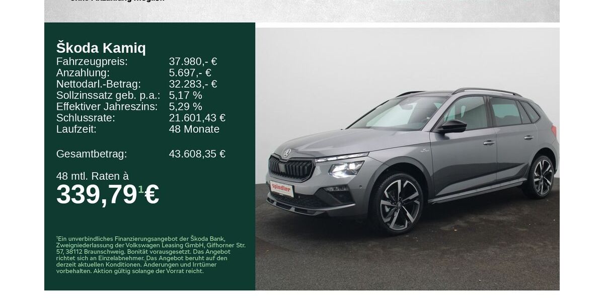 Skoda Kamiq 8.500 km 37.980 &euro; Würzburg 97084