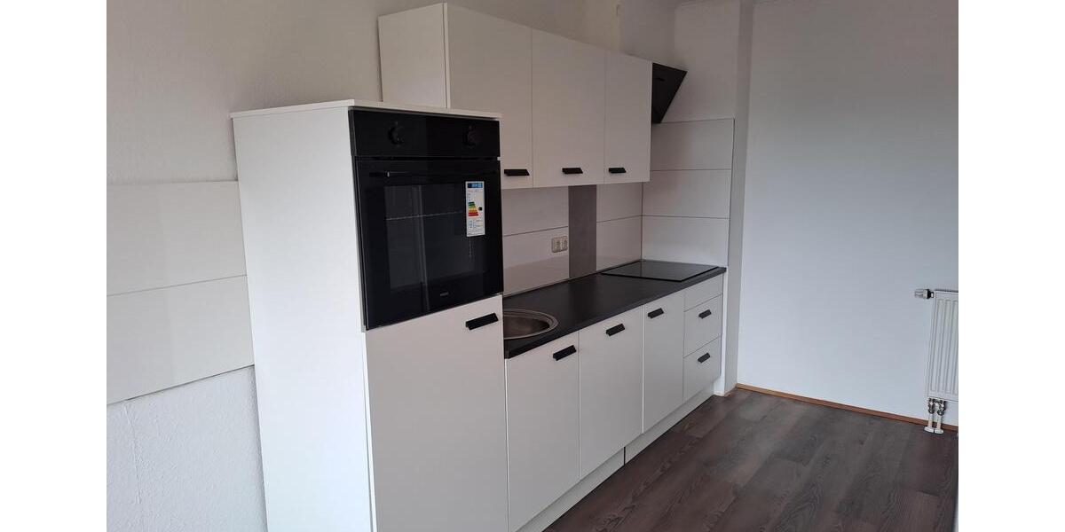 Erdgeschoßwohnung Würzburg Lengfeld - 3 Zimmer, 86 m&sup2;, 999&euro; | Angebot:26630836
