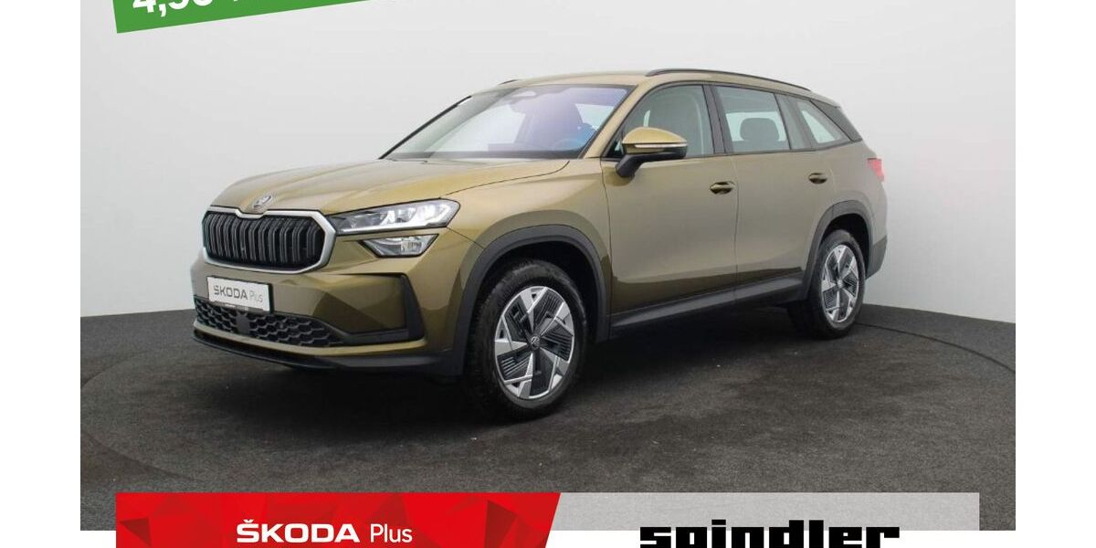 Skoda Kodiaq 27.000 km 34.980 € Würzburg 97084