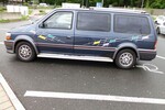 Grand Voyager