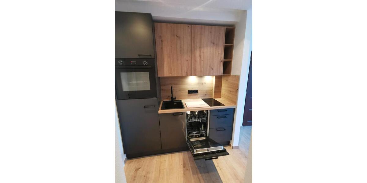 Erdgeschoßwohnung Würzburg Lindleinsmühle - 1 Zimmer, 44 m&sup2;, 820&euro; | Angebot:24964772