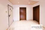 Etagenwohnung Riedenheim Stalldorf - 2 Zimmer, 70 m&sup2;, 435&euro; | Angebot:26824987