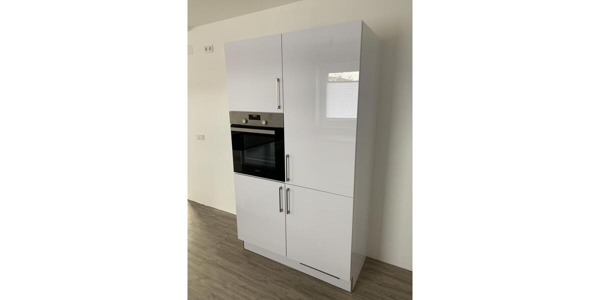 Erdgeschoßwohnung Margetshöchheim - 5 Zimmer, 146 m&sup2;, 1.730&euro; | Angebot:26589431