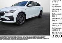 Gebrauchtwagen Skoda Scala