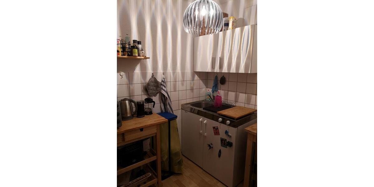 Erdgeschoßwohnung Würzburg Lengfeld - 1 Zimmer, 39 m&sup2;, 525&euro; | Angebot:25546643